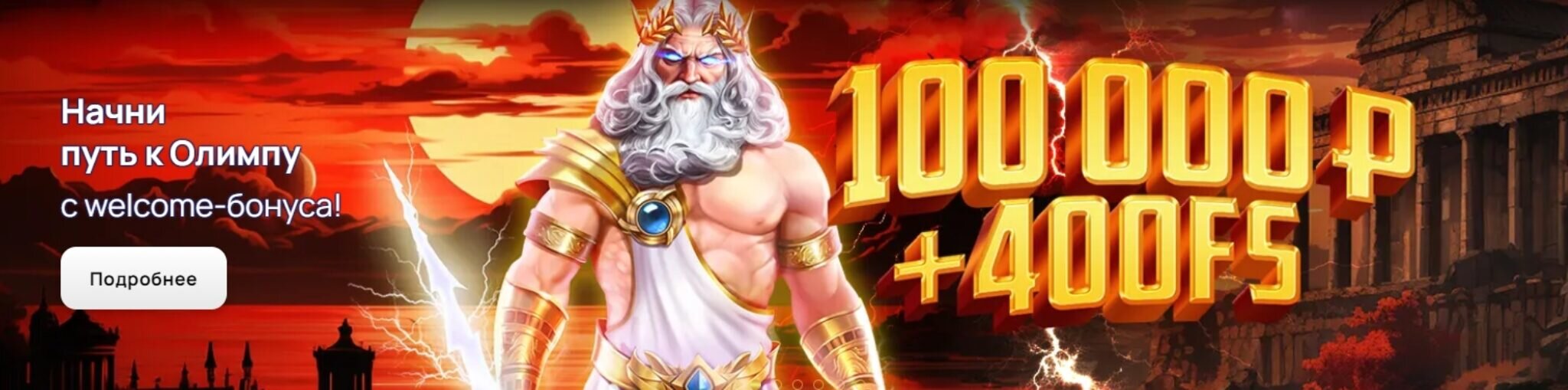 Кент Казино